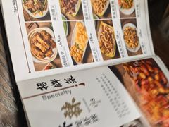 -福利来酒店(泺源大街店)