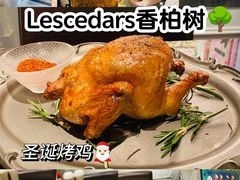 -LESCEDARS Brasserie Bistro香柏树