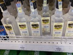 -Servay Hypermarket & Parkwell Departmental Store(SERVAY-KK PLAZA-CUP)