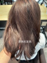 -藤野造型·专业烫染店