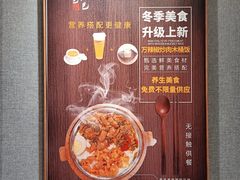 -金色印象·4K影院式足体养生(石碾盘店)