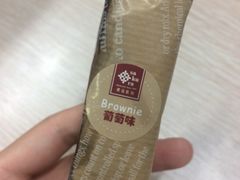 -樱花糕坊(凯德广场店)