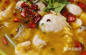 Spicy and Numbing Spring Water Fish Slices