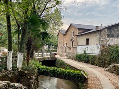 -清漾毛氏文化村