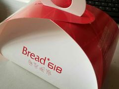 -Bread618面包生日蛋糕(欧亚商都店)