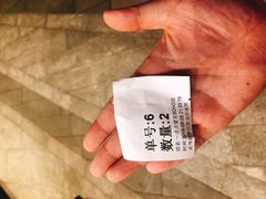 -1点点(望京SOHO店)