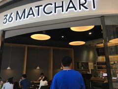 门面-36抹茶·千层与鲜果茶(欢乐海岸店)
