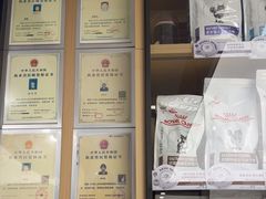 -瑞派康怡24h宠物医院·犬猫医疗中心·微创绝育(瑞景分院)