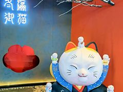 -将太无二·北美传奇寿司(荟聚购物中心西红门店)