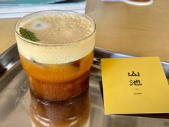 -SAANCI山池咖啡(海上世界文化艺术中心店)