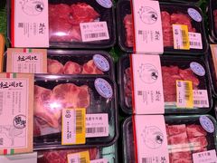 零售区-盒马鲜生(和谐广场店)