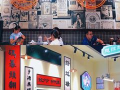 -何妹湿辣牛肉·粤式烧烤砂煲(桂雅路店)