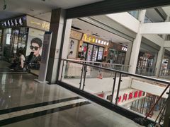 -中国丹阳眼镜城