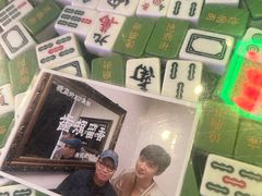 -憶廟街 X 沙角邨(太古城店)