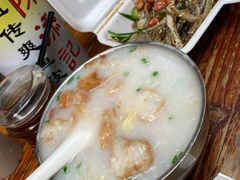 传统艇仔粥-陈添記·祖傳爽鱼皮·西关老字号(广州首店)