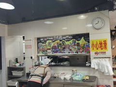 -芬芳甜品(东风西路店)