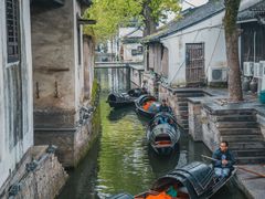 -绍兴鲁迅故里·沈园景区