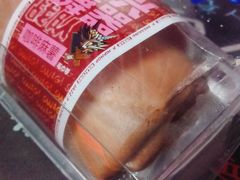 -盒马鲜生(宝地店)