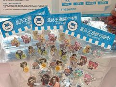 -首开·龙湖成都西宸天街