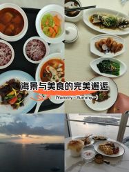 -拾玥国际月子会所(凯宾斯基店)
