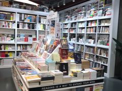 -西西弗书店&矢量咖啡(凯德晶萃广场店)
