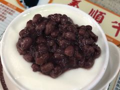 红豆炖奶-义顺牛奶公司(新马路老店)