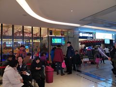 等位区-老板恋上鱼(荣盛广场店)