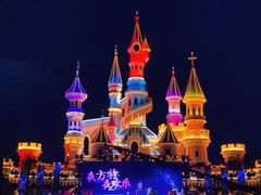 -沈阳方特欢乐世界