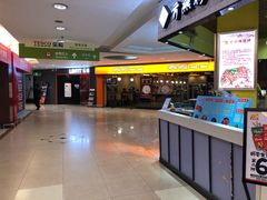 -呷哺呷哺(普陀乐购真北店)