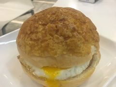 爆蛋菠萝油-大咀港式茶餐厅(恒泰店)