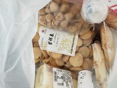 -曹祥泰(解放路店)