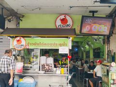 门面-红大哥水门鸡饭(總店)