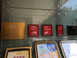 -空中一号宴会厅(信合大厦店)