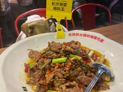 -炊烟小炒黄牛肉(东庆街店)