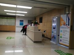 -北京中医药大学第三附属医院