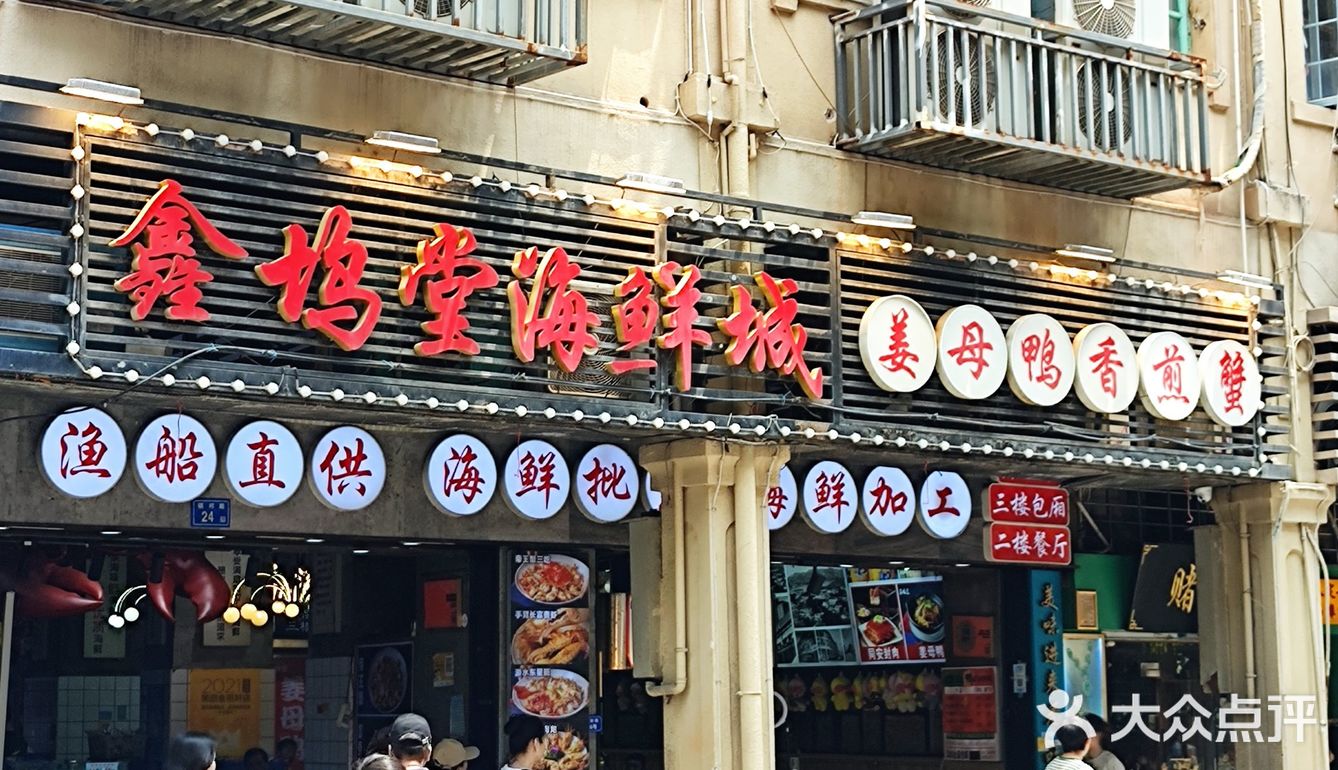 就冲这一口汤汁浇饭一绝