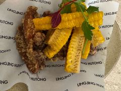 -玲婧胡同·生日蛋糕·餐厅(嘉里城店)