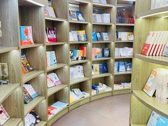 -匯智光华书店(首都机场T3店)