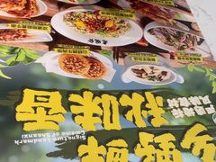 -老碗会·陕西手工面(前海世茂店)