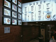 -大隐隐于市私房菜(保和小区店)