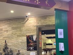 门面-东来顺饭庄(新源里店)