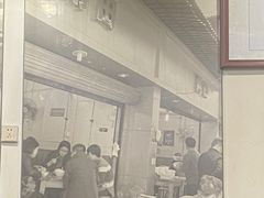 -雨田饭店