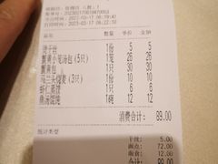 -留芳·文旅古月楼(老街店)