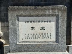 -王府井天主教堂