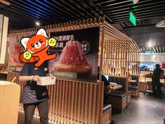 -温野菜涮涮锅(西单大悦城店)