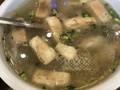 -环秀楼(黄山呈坎店)
