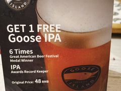 -Goose Island Brewhouse鹅岛精酿啤酒酿造工坊餐厅