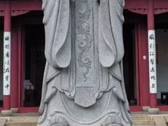 -孔庙学宫
