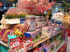 零售区-盒马鲜生(馥邦国际店)