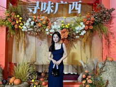 -好友缘酒家(会展中心店)